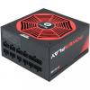 Chieftronic PowerPlay 850W (GPU-850FC)