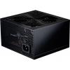 Cooler Master Extreme 2 RS525-PCARD3
