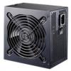 Cooler Master eXtreme Power Plus (RS-400-PCAR)