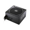 Cooler Master MasterWatt 450 (MPX-4501-AMAAB)