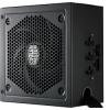 Cooler Master MasterWatt 650W (MPX-6501-AMAAB)