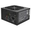 Cooler Master MasterWatt Lite 230V 700W (MPX-7001-ACABW)