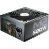 Cooler Master Silent Pro M2 620W (RS620-SPM2E3-EU)