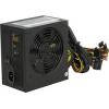 Cooler Master Thunder 600 (RS-600-ACAB-M4)