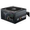 Cooler Master V450 Semi-Modular 450W (RS-450-AMAA-G1)