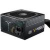Cooler Master V450 Semi-Modular (RS-450-AMAA-G1)