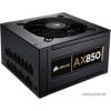 Corsair AX850