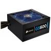 Corsair CMPSU-600G 600W