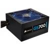 Corsair CMPSU-700G 700W