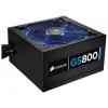 Corsair CMPSU-800G 800W