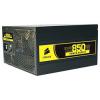 Corsair CMPSU-850TX 850W