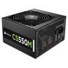 Corsair CS550M 550W