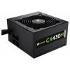 Corsair CX430M 430W