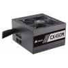 Corsair CX450M 450W