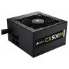 Corsair CX500M 500W