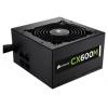 Corsair CX600M 600W