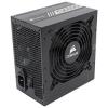 Corsair CX650 650W