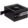 Corsair CX650 (CP-9020122)