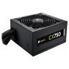 Corsair CX750 750W