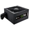 Corsair CX750 (CP-9020015)