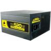 Corsair HX520W
