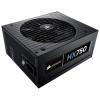 Corsair HX750 750W