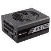Corsair HX750 (CP-9020137)