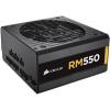 Corsair RM550 (CP-9020053)