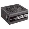 Corsair RM550x 550W