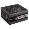 Corsair RM550x (CP-9020090)