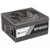 Corsair RM650i 650W
