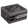 Corsair RM650x 650W