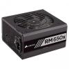 Corsair RM650x (CP-9020178)