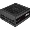 Corsair RM850 -EU (CP-9020235)
