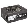 Corsair RM850i 850W