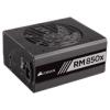 Corsair RM850x (CP-9020093-EU)