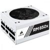 Corsair RM850x (CP-9020188)