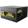 Corsair TX650W