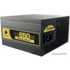 Corsair TX750W