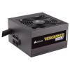 Corsair Vengeance 650M 650W