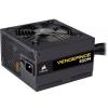 Corsair Vengeance 650M (CP-9020175-EU)