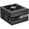 Corsair VS650 650W (CP-9020172)