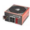 COUGAR CMX550 550W