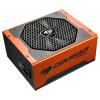 COUGAR CMX850 850W