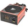 Cougar CMX 550 80 Plus CGR B2-550