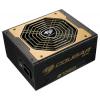 COUGAR G800 800W