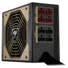 COUGAR G900 900W