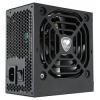 COUGAR RS650 650W