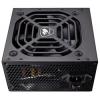 COUGAR VTE600 600W