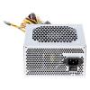 DEXP DTS-450 450W